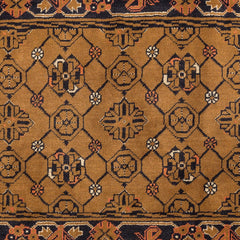 Afghan Bashiri (2.8 x 4)ft