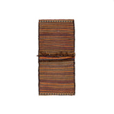 Saddle Bag (1.6 x 3.6)ft
