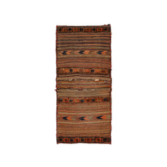 Saddle Bag (1.7 x 3.8)ft