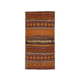 Saddle Bag (2.2 x 4.5)ft