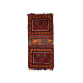 Saddle Bag (1.8 x 3.9)ft