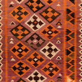 Ardebil Kilim (4.2 x 8.4)ft