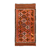 Ardebil Kilim (4.2 x 8.4)ft