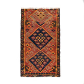 Ardebil Kilim (5.2 x 9)ft