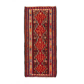 Ardebil Kilim (4.2 x 9.1)ft