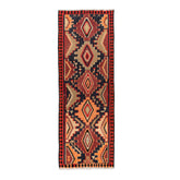 Ardebil Kilim (4.5 x 12.4)ft