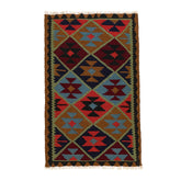 Ardebil Kilim (2.9 x 4.6)ft