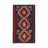 Ardebil Kilim (3.2 x 5.4)ft