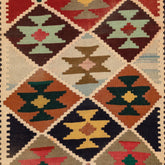 Ardebil Kilim (3.3 x 5.4)ft