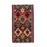 Ardebil Kilim (3.2 x 5.3)ft