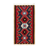Ardebil Kilim (2.8 x 5.3)ft