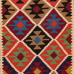 Ardebil Kilim (3.3 x 5)ft
