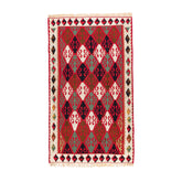 Ardebil Kilim (3.4 x 5.7)ft