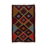 Ardebil Kilim (3.2 x 5)ft
