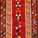 Ardebil Kilim (5.1 x 9.2)ft