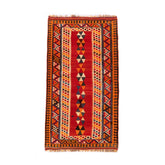 Ardebil Kilim (5.1 x 9.2)ft