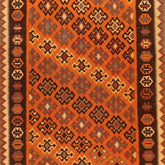 Ardebil Kilim (4.6 x 8)ft
