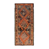 Ardebil Kilim (3.9 x 8.9)ft