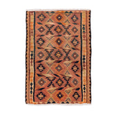 Ardebil Kilim (5 x 6.9)ft