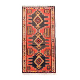 Ardebil Kilim (4.7 x 9.2)ft