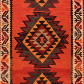 Ardebil Kilim (4.5 x 9.1)ft