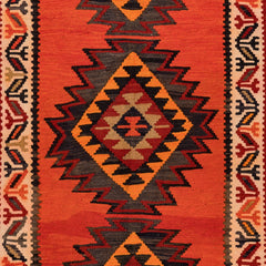 Ardebil Kilim (4.5 x 9.1)ft