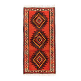 Ardebil Kilim (4.5 x 9.1)ft