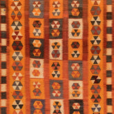 Ardebil Kilim (5 x 8.4)ft