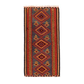 Ardebil Kilim (4 x 7.9)ft