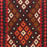 Ardebil Kilim (5 x 7.2)ft