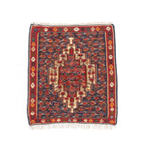 Senneh Kilim (3.8 x 4.1)ft