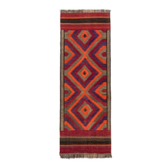 Ardebil Kilim (3.7 x 10.2)ft