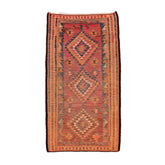 Ardebil Kilim (4.9 x 8.9)ft