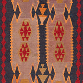 Ardebil Kilim (4.7 x 9.3)ft