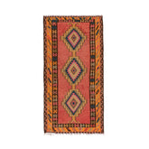 Ardebil Kilim (4.3 x 8.8)ft