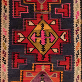 Ardebil Kilim (4.7 x 8.7)ft