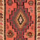 Ardebil Kilim (3.7 x 8.3)ft