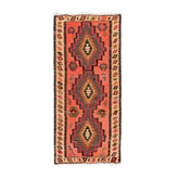 Ardebil Kilim (3.7 x 8.3)ft