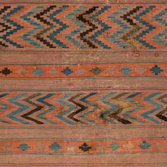 Ardebil Kilim (3.9 x 8.2)ft