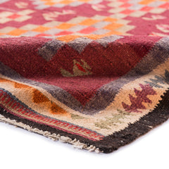 Ardebil Kilim (4.3 x 9.2)ft