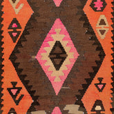 Ardebil Kilim (4.1 x 8.4)ft