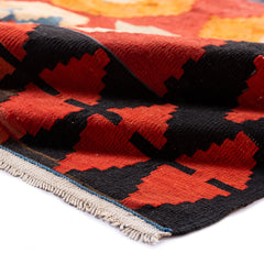 Ardebil Kilim (4.4 x 9.7)ft