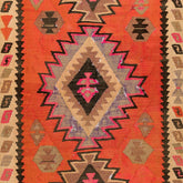 Ardebil Kilim (4.1 x 7.8)ft