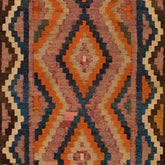 Ardebil Kilim (3.7 x 7.3)ft