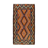 Ardebil Kilim (3.7 x 7.3)ft
