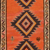 Ardebil Kilim (4.2 x 8.1)ft