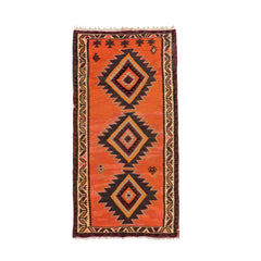 Ardebil Kilim (4.2 x 8.1)ft