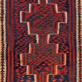 Ardebil Kilim (4 x 7.5)ft