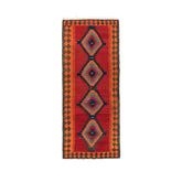 Ardebil Kilim (4.3 x 10.5)ft