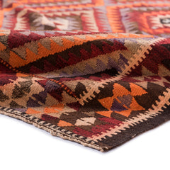 Ardebil Kilim (4.6 x 8.8)ft